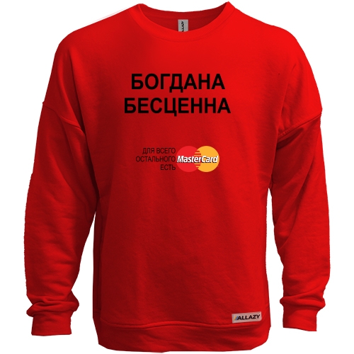 Свитшот без начеса с надписью 