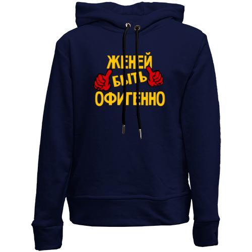 Детский худи без флиса с надписью 