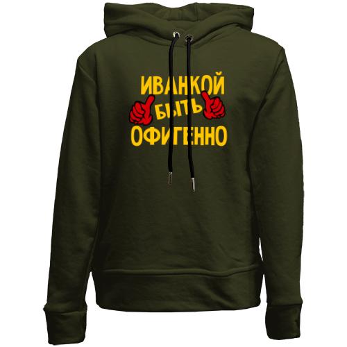 Детский худи без флиса с надписью 