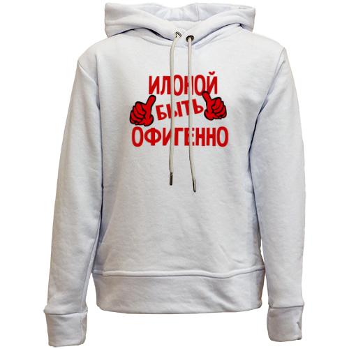 Детский худи без флиса с надписью 