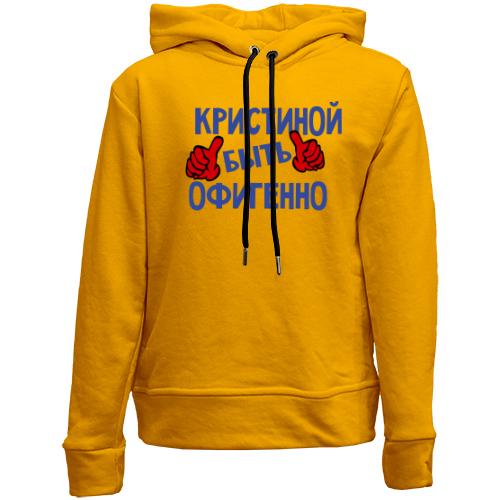 Детский худи без флиса с надписью 