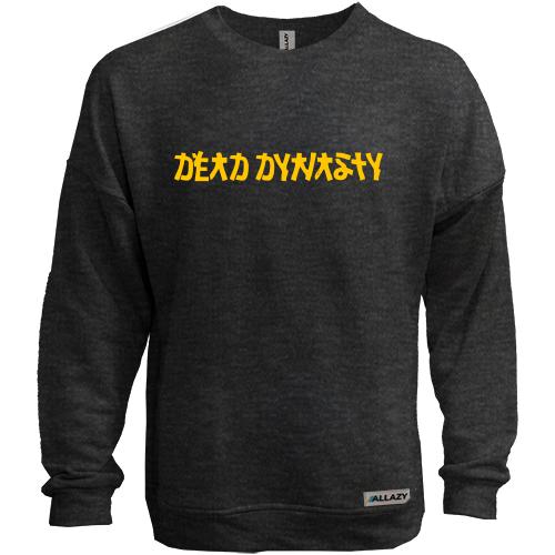 Світшот без начісу з Dead Dynasty