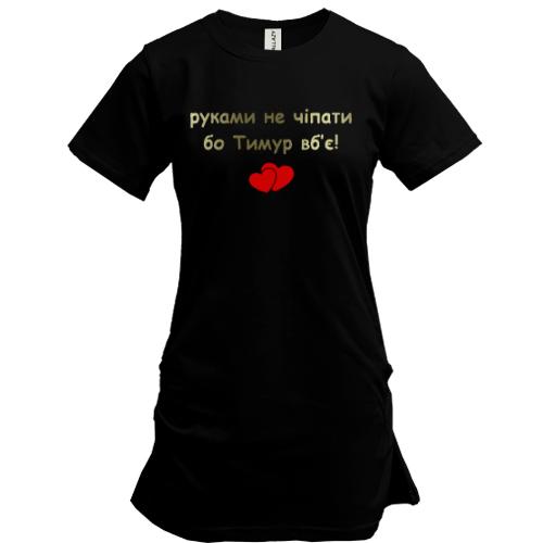 Туника 