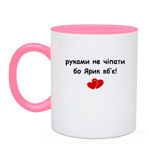 Чашка 