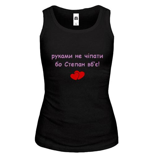 Майка 