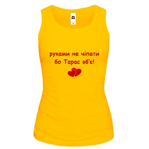 Майка 
