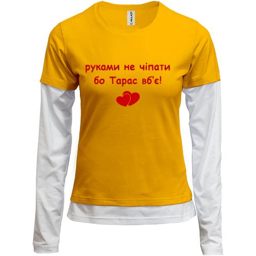 Комбинированный лонгслив 