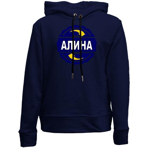 Детский худи без флиса с именем Алина в круге