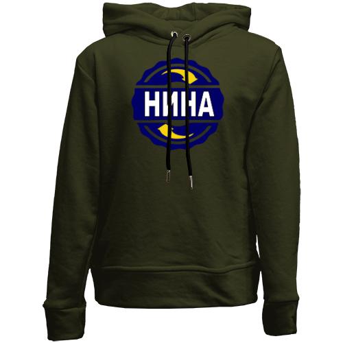 Детский худи без флиса с именем Нина в круге