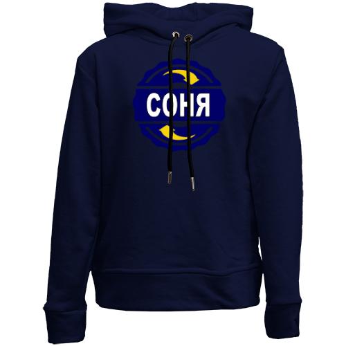 Детский худи без флиса с именем Соня в круге