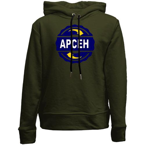 Детский худи без флиса с именем Арсен в круге