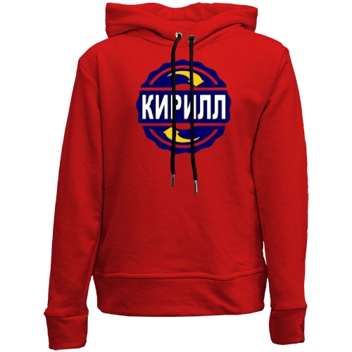 Детский худи без флиса с именем Кирилл в круге