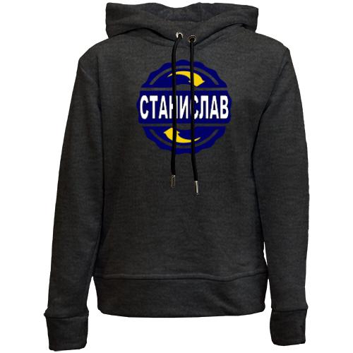 Детский худи без флиса с именем Станислав в круге