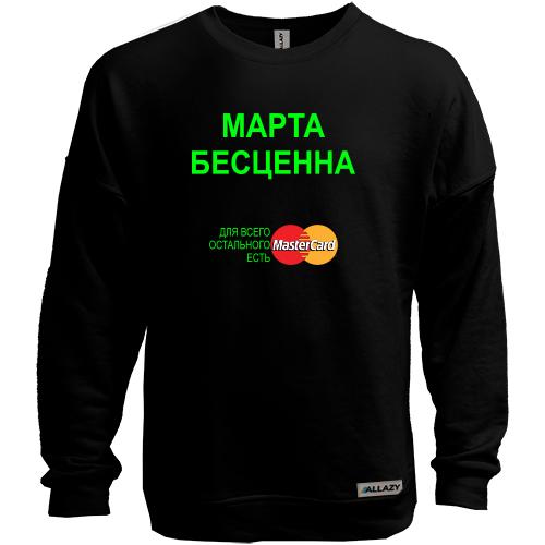 Свитшот без начеса с надписью 