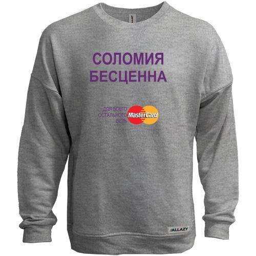 Свитшот без начеса с надписью 