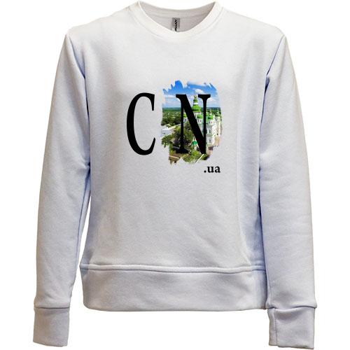 Детский свитшот без начеса cn.ua (Чернигов)