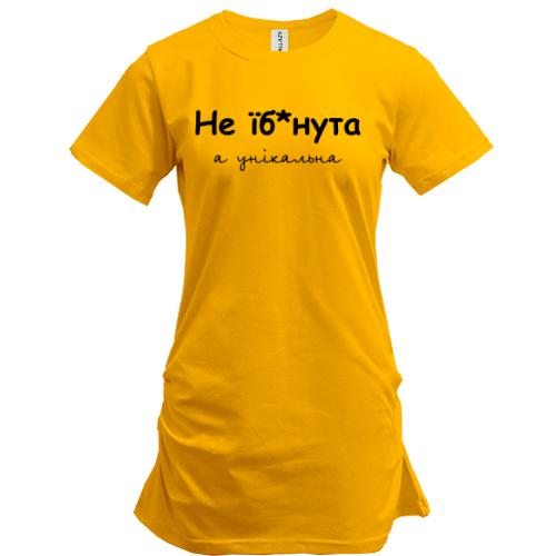 Туника Не еб*нутая, а уникальная