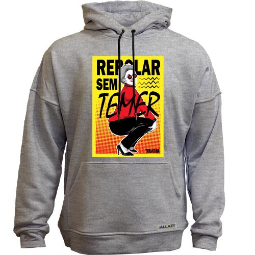 Худи без начеса Rebolar Sem Temer