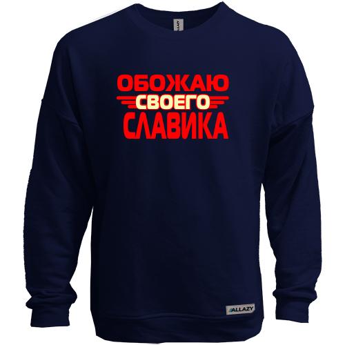 Свитшот без начеса с надписью 