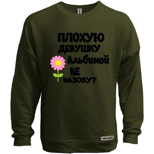 Свитшот без начеса с надписью 