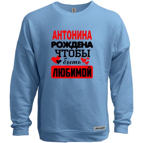 Свитшот без начеса с надписью 