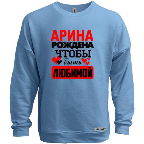 Свитшот без начеса с надписью 