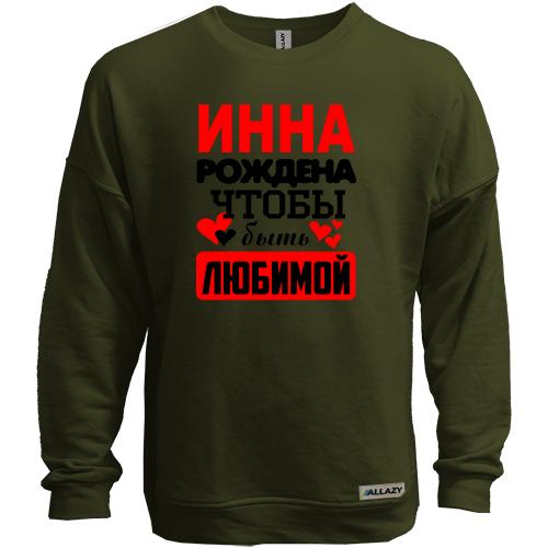 Свитшот без начеса с надписью 