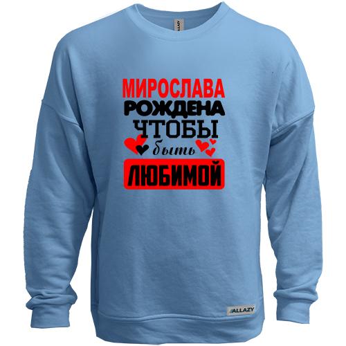 Свитшот без начеса с надписью 