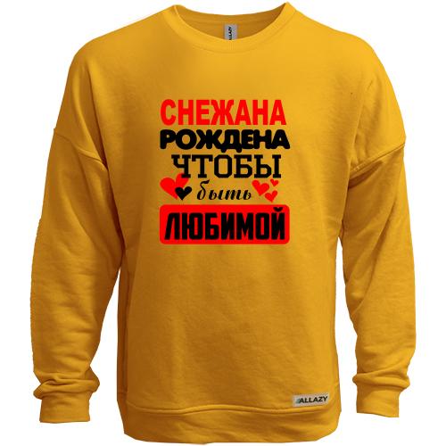 Свитшот без начеса с надписью 