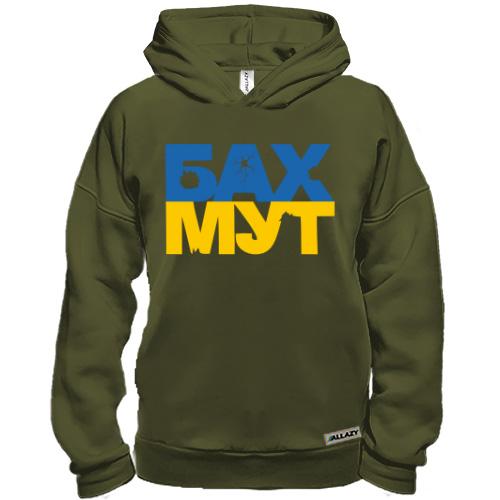 Худі BASE 