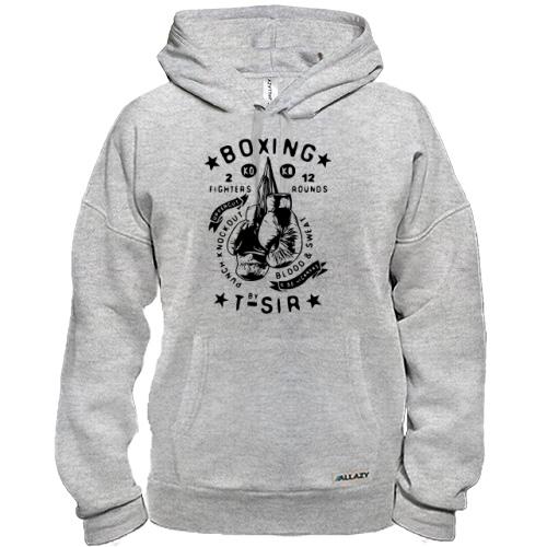 Худі Атрибути Боксу