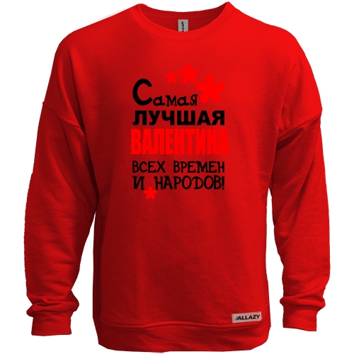 Свитшот без начеса с надписью 