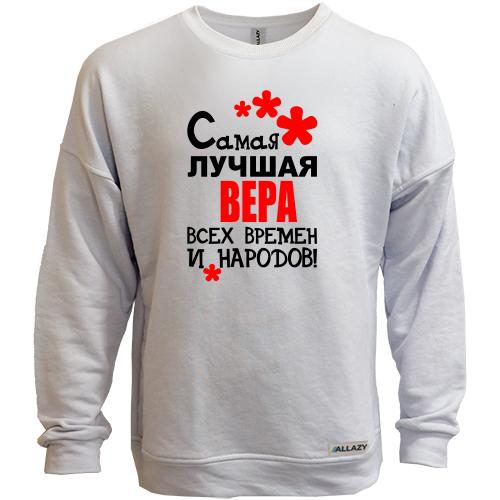 Свитшот без начеса с надписью 