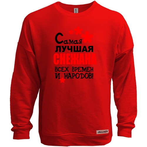 Свитшот без начеса с надписью 