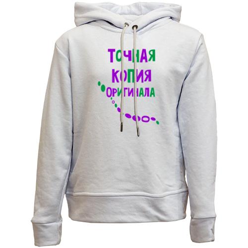 Детский худи без флиса с надписью 