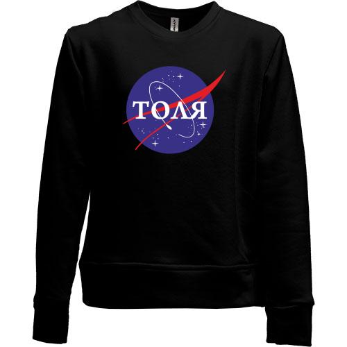 Детский свитшот без начеса Толя (NASA Style)