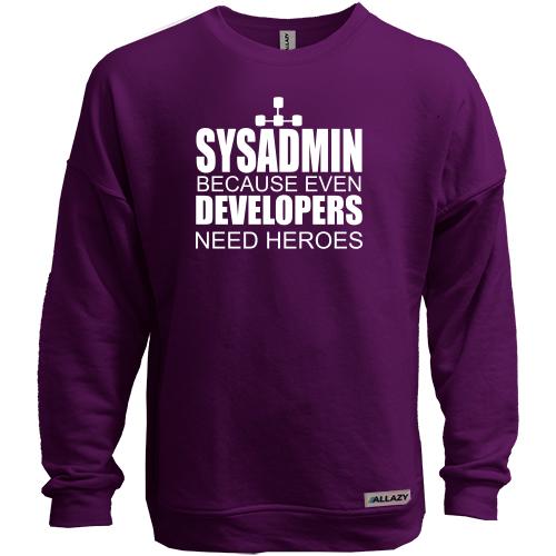 Свитшот без начеса Sysadmin