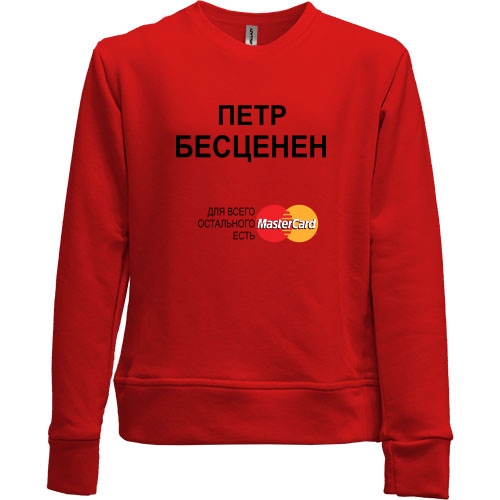 Детский свитшот без начеса с надписью 