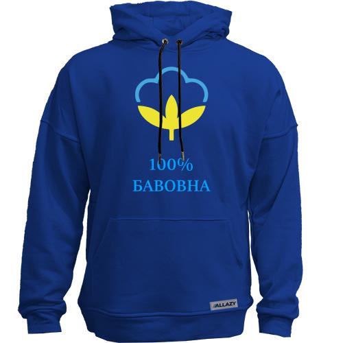 Худи без начеса с 