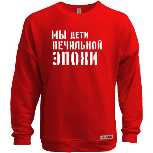 Світшот без начісу з написом 