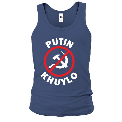 Чоловіча майка Putin Kh*lo (stop USSR)