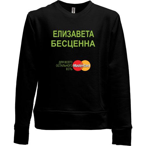 Детский свитшот без начеса с надписью 