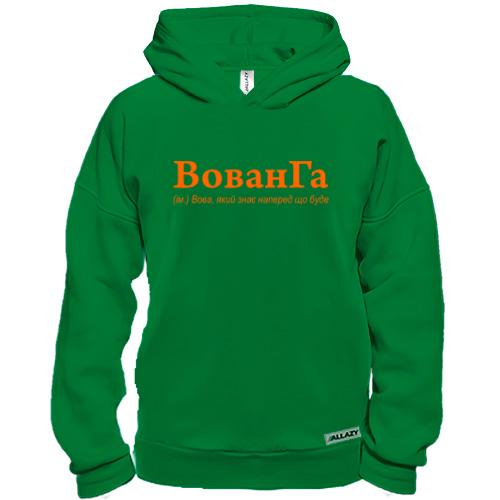 Худи BASE для Владимира - 