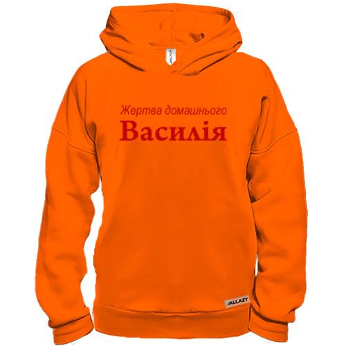 Худи BASE для Василия  - 