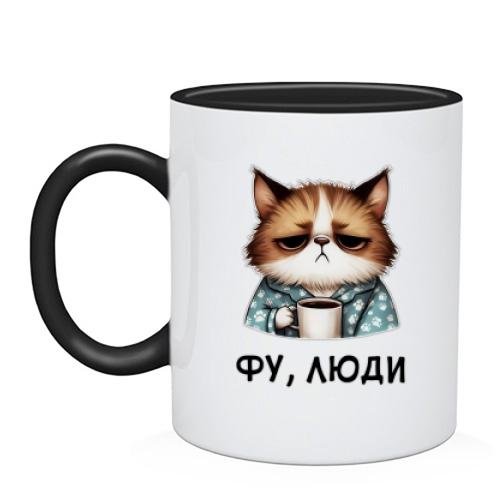 Чашка Фу, люди