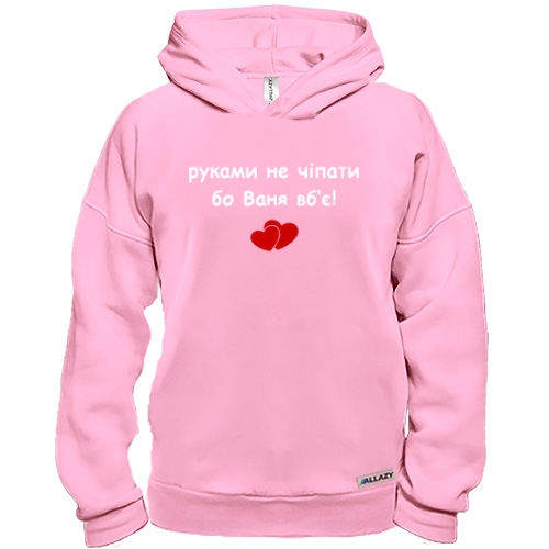 Худи BASE 