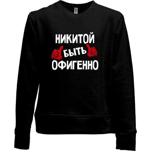 Детский свитшот без начеса с надписью 