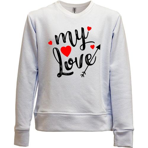 Дитячий світшот без начісу з написом My love