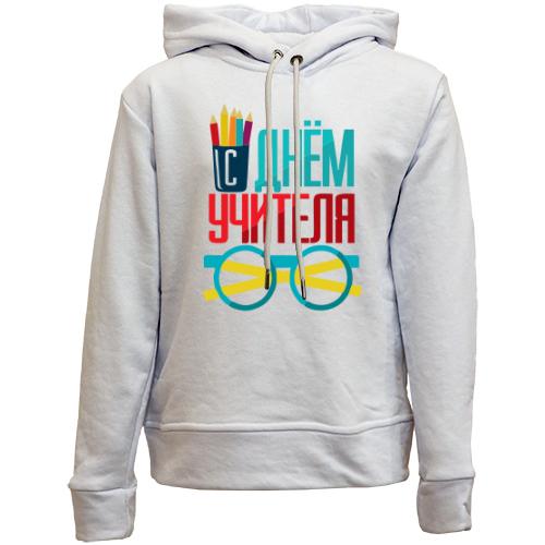 Детский худи без флиса с Днём учителя