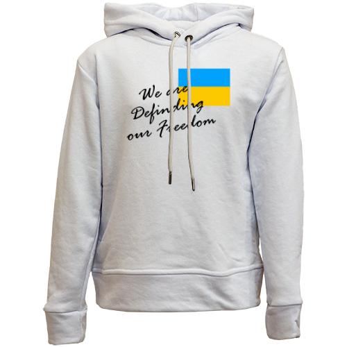 Детский худи без флиса We are definding of freedom